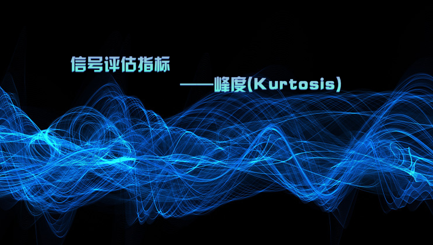 必一运动仪器