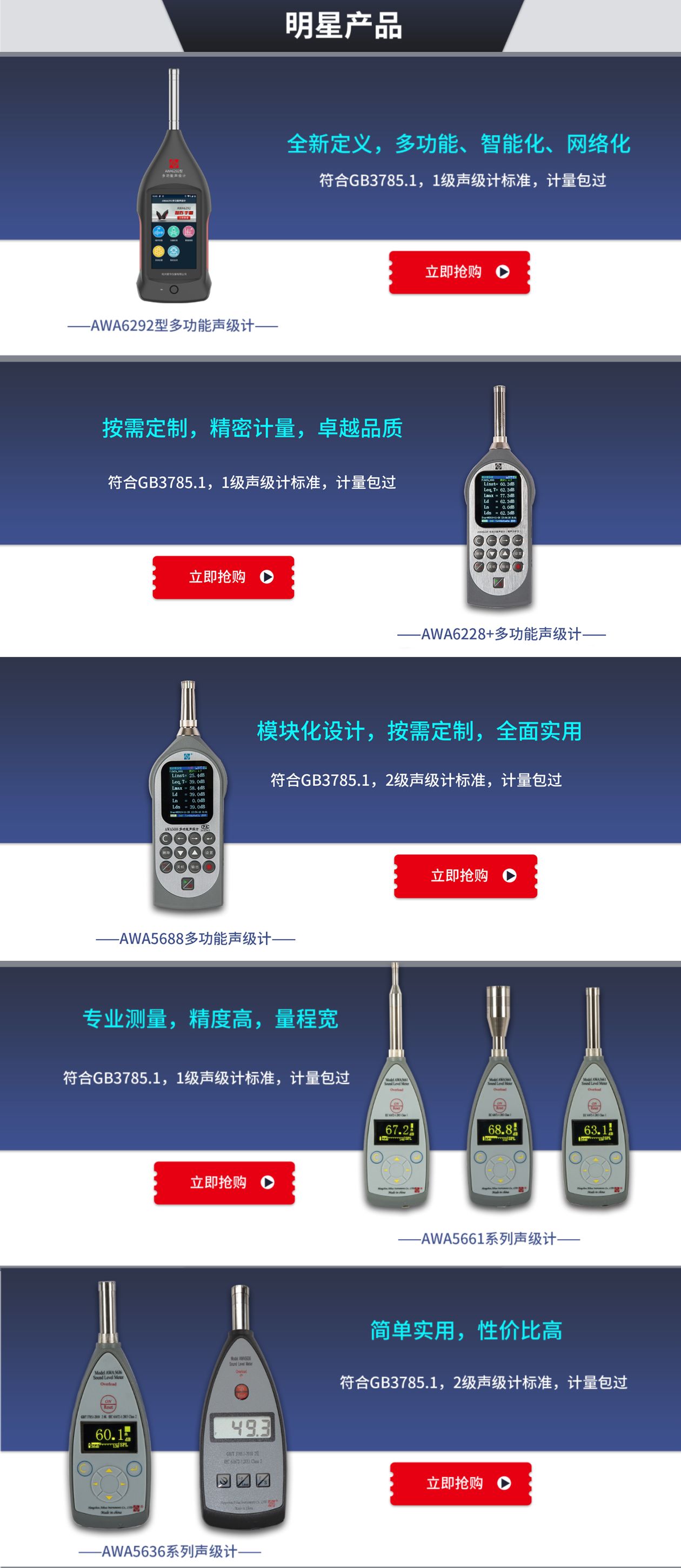 未标题-1.jpg