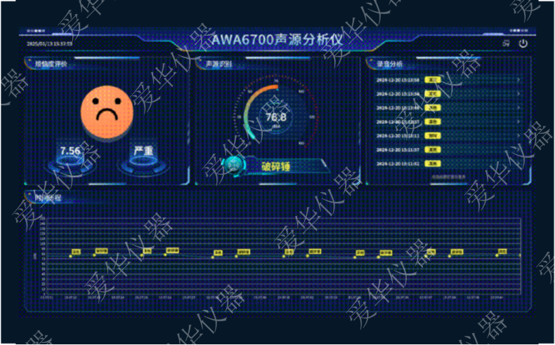 微信图片_20250402164027.png